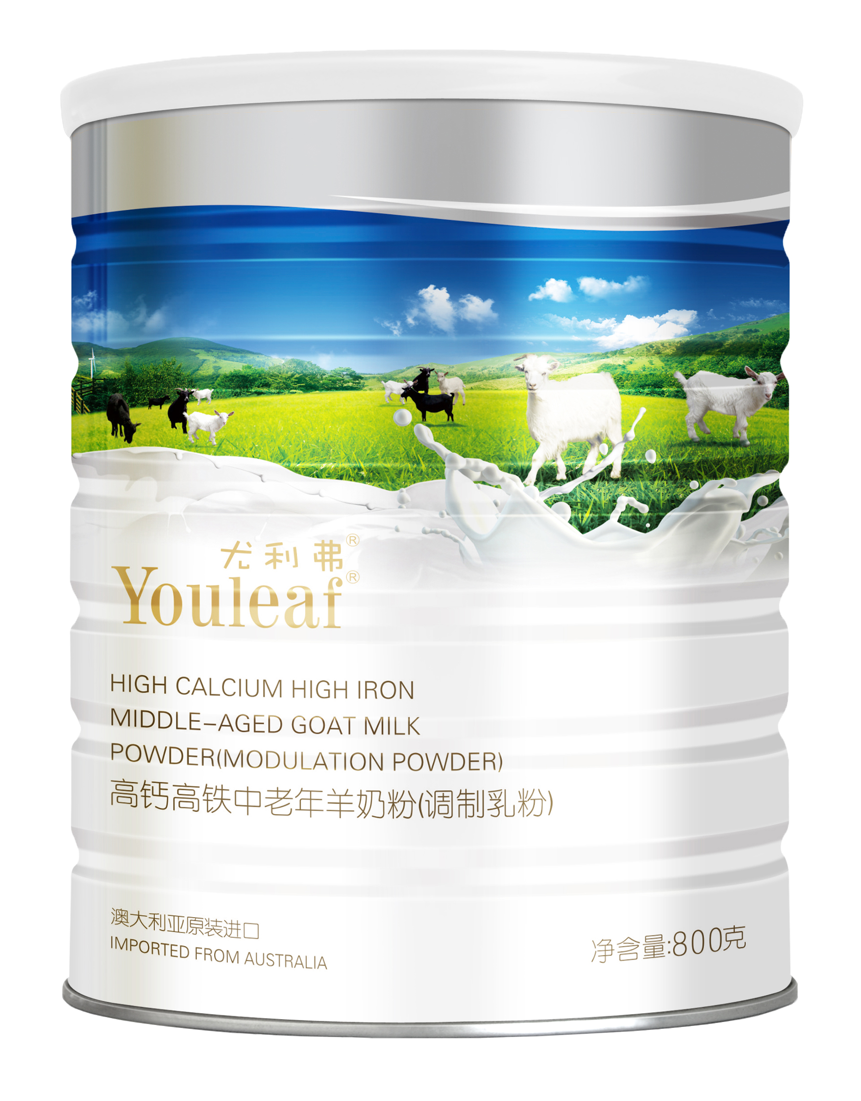 尤利弗高钙高铁中老年羊奶粉