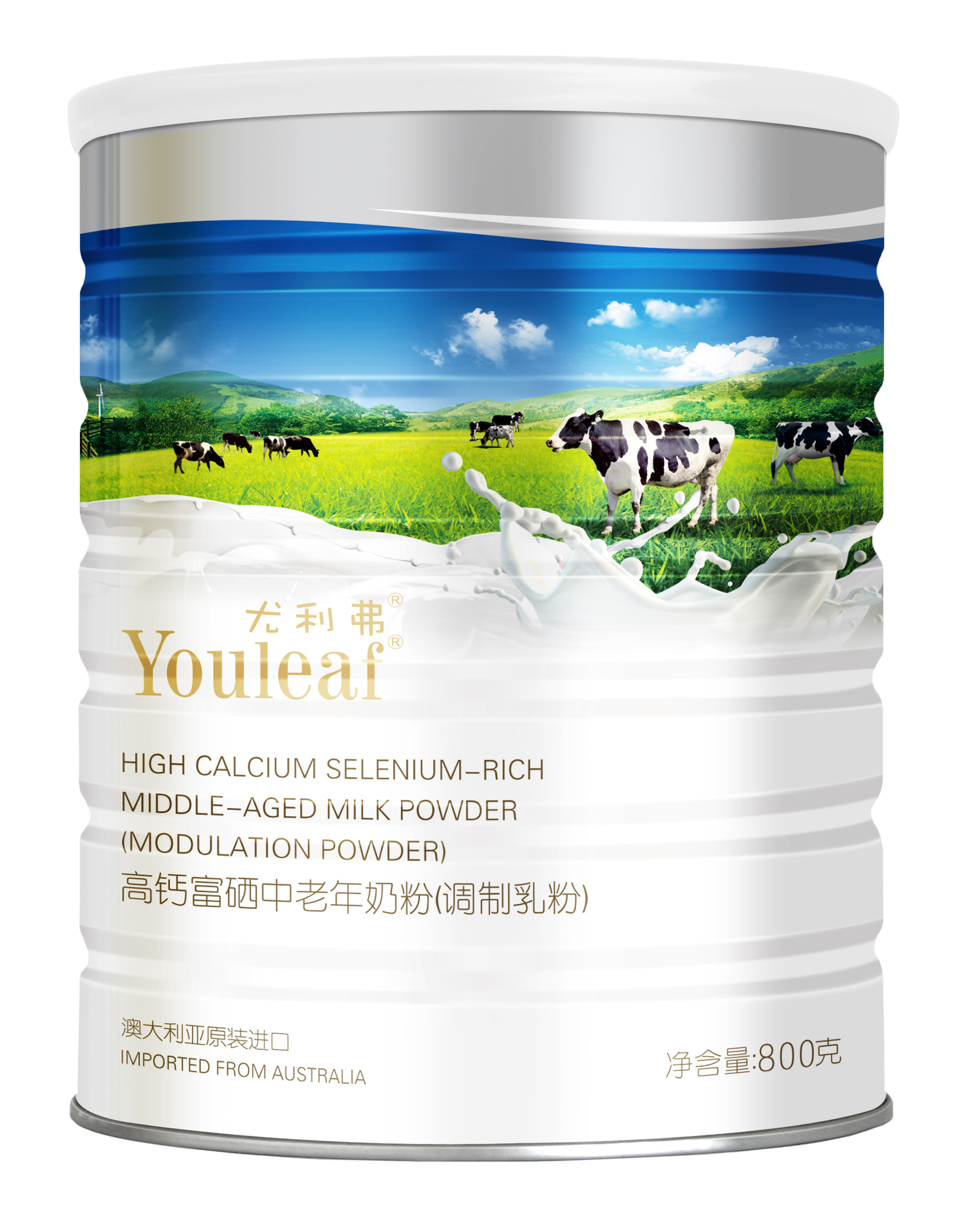 尤利弗高钙富硒中老年奶粉