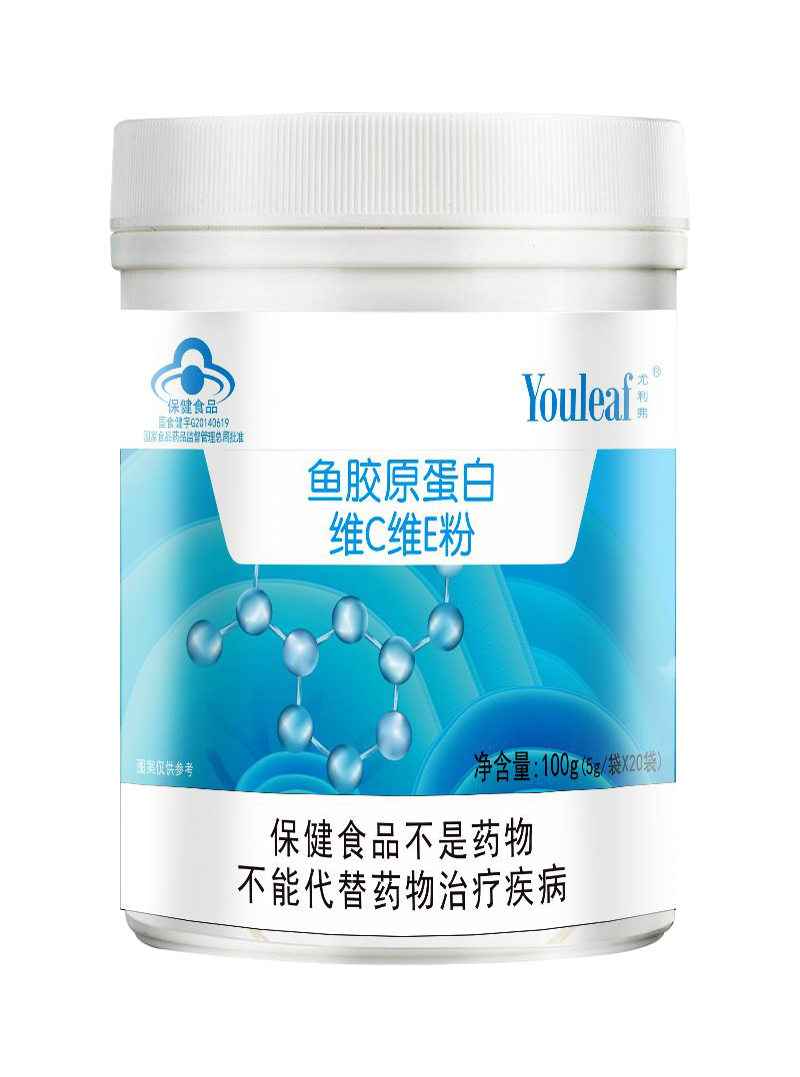 鱼胶原蛋白维C维E粉