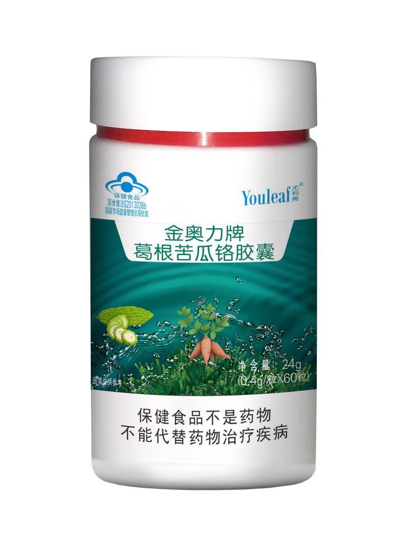 葛根苦瓜铬胶囊