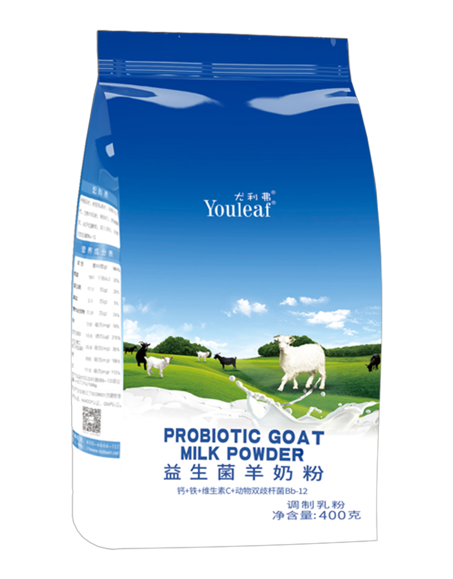 益生菌羊奶粉（袋装）