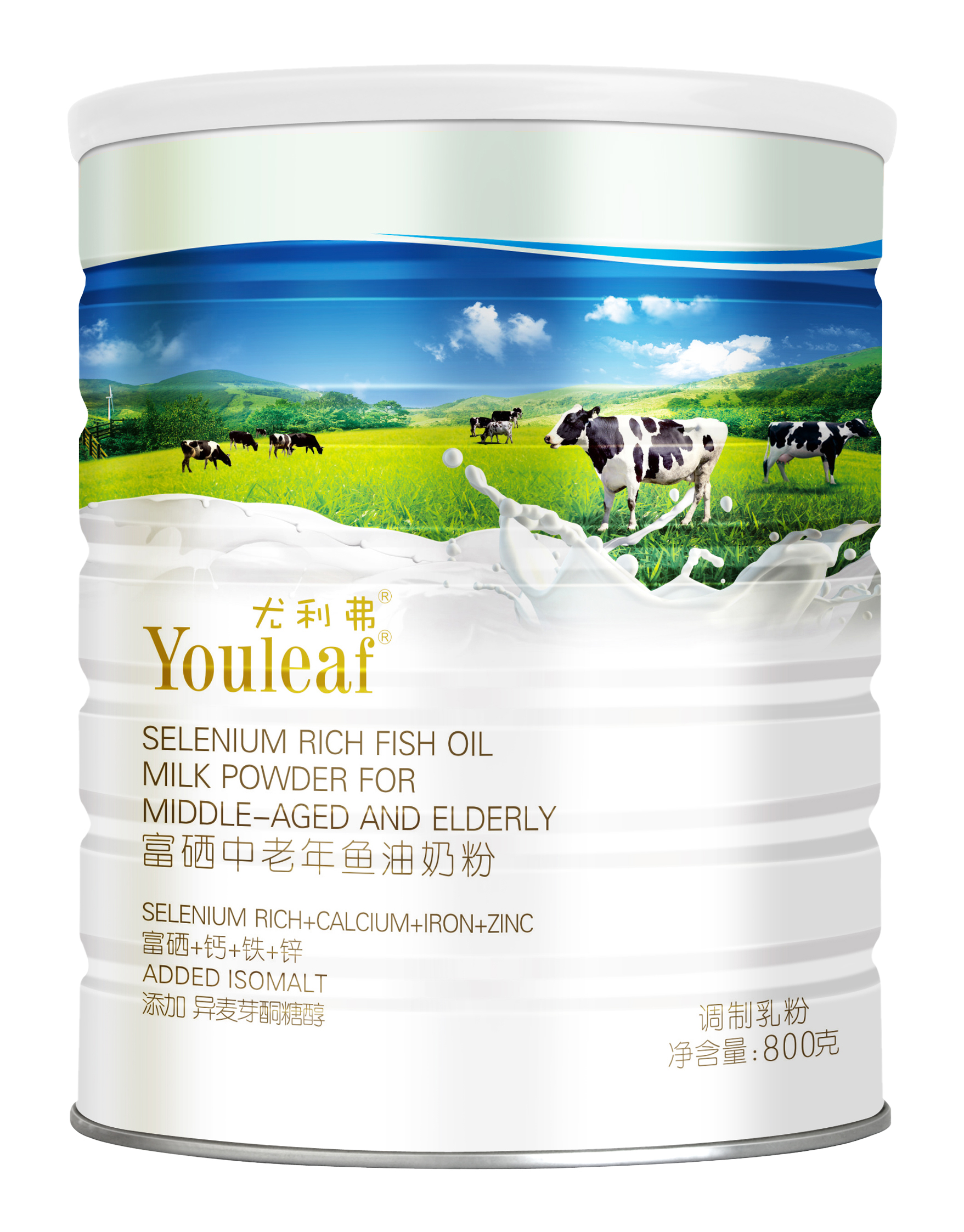 富硒中老年鱼油奶粉